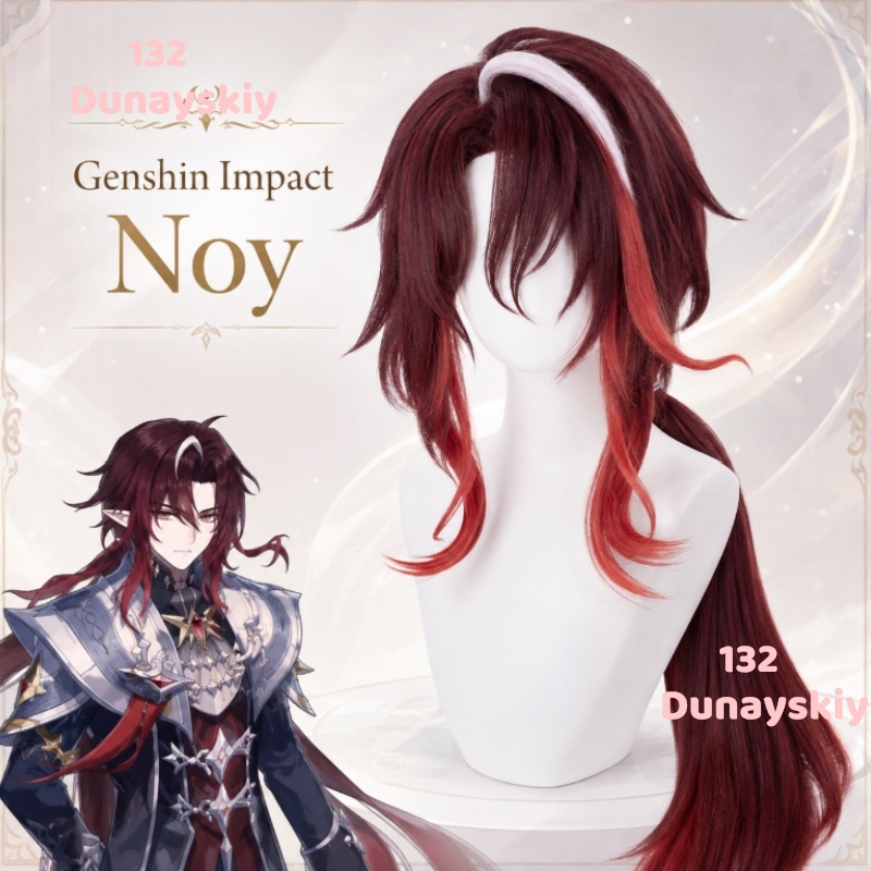 Anime Cosplay Wig Heat Resistant - 겐신 임팩트 노이 스네즈나야 코스프레 가발