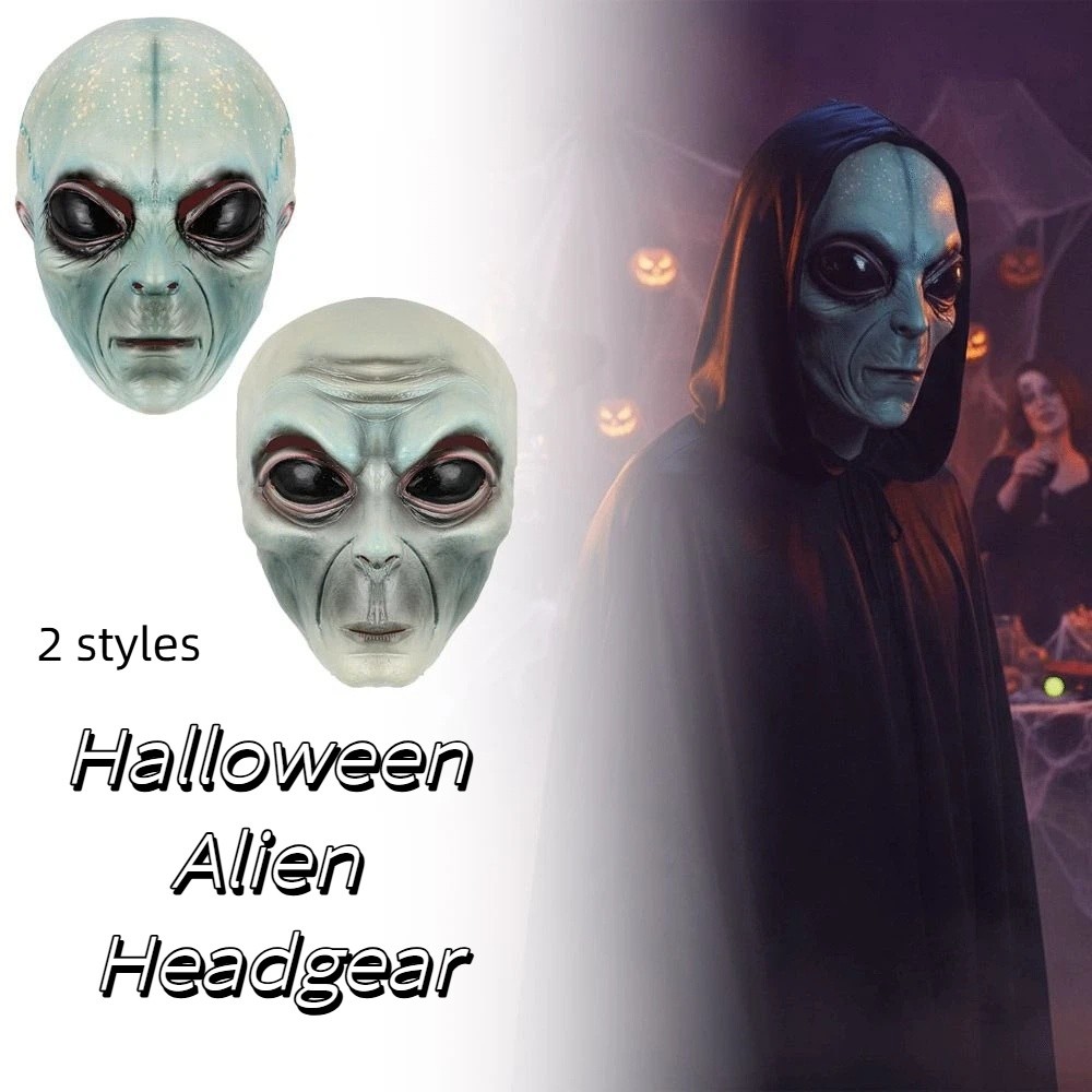 Latex Alien Mask Realistic - 라텍스 소재 외계인 마스크 녹색 외계인