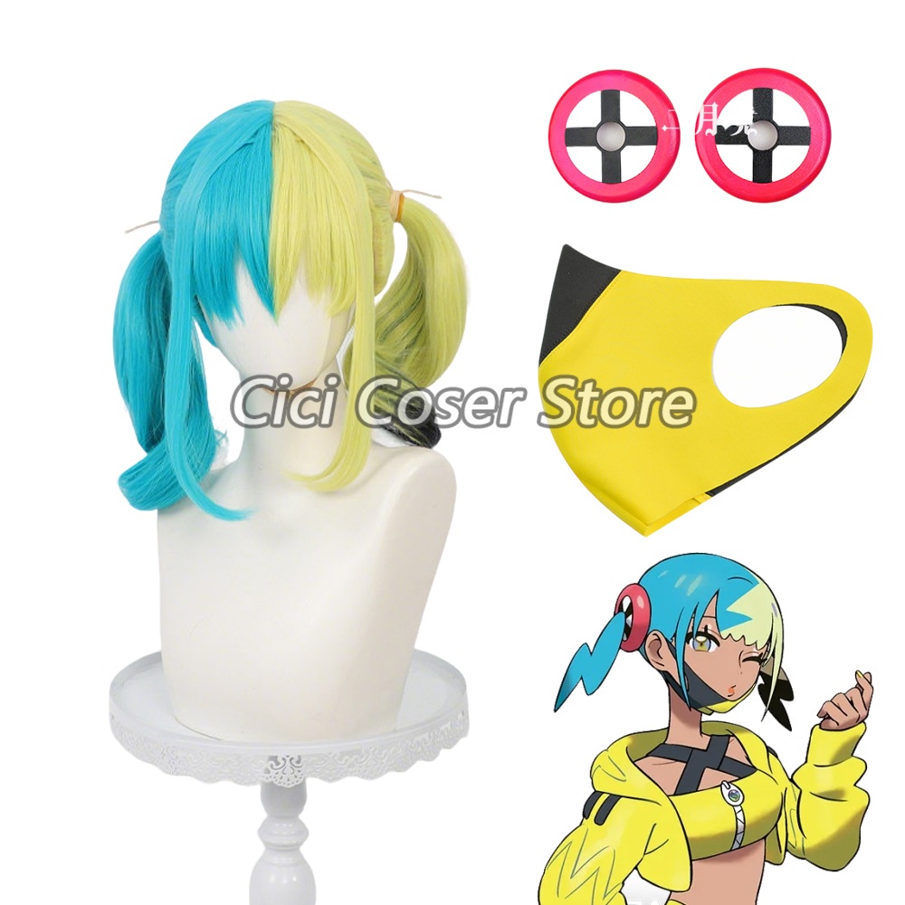 애니메이션 카나리 코스프레 가발 내열성 노란색 녹색 피 - Anime Cosplay Wig Heat Resistant 리뷰 및 가격