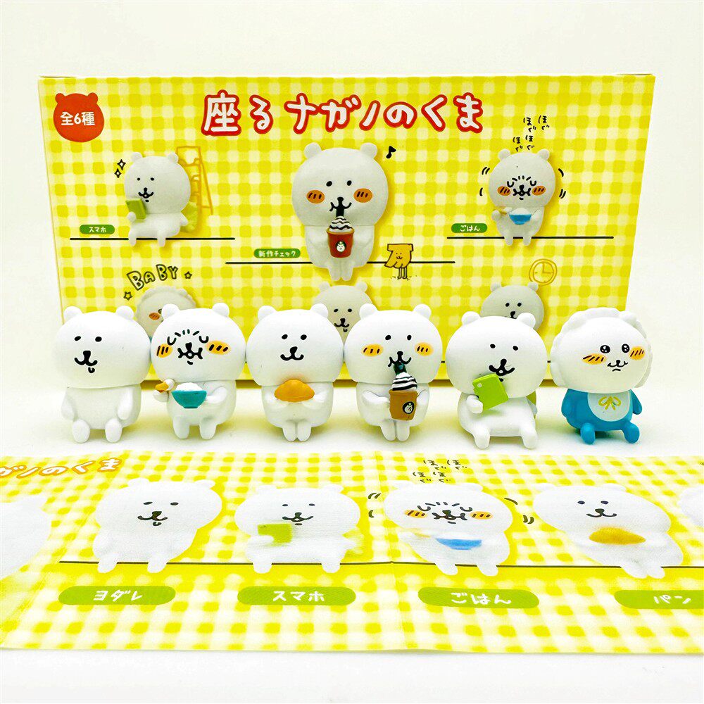 귀여운 나가노 곰 앉은 자세 블라인드 박스 장난감 미니 - Prank Toys 리뷰 및 가격
