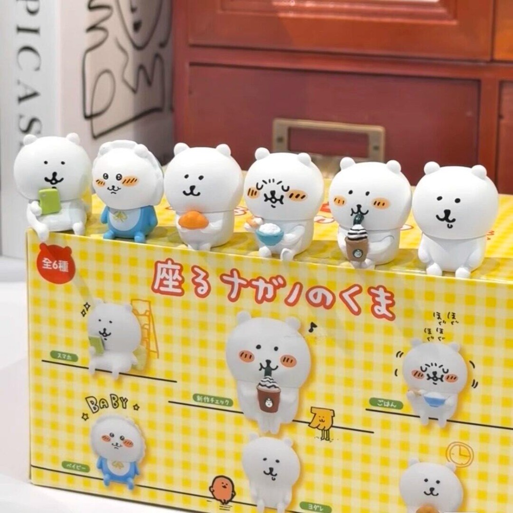 귀여운 나가노 곰 앉은 자세 블라인드 박스 장난감 미니 - Prank Toys 리뷰 및 가격