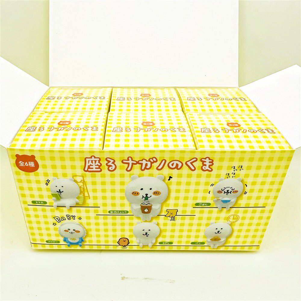 귀여운 나가노 곰 앉은 자세 블라인드 박스 장난감 미니 - Prank Toys 리뷰 및 가격