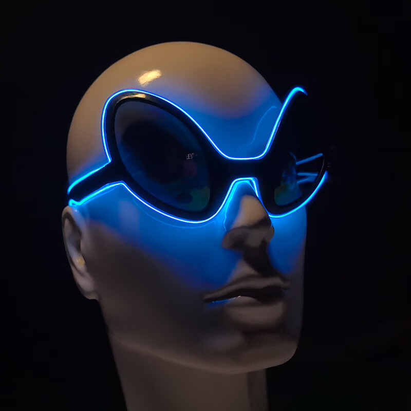 멋진 조명 LED 외계인 안경 빛나는 ET 안경 어둠  - Glow In The Dark Party Glasses 리뷰 및 가격