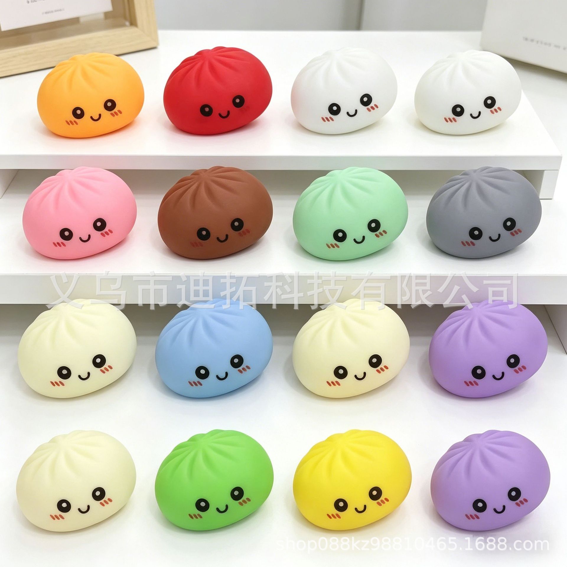 감각 자극 장난감 화려한 미니 만두 모양 스퀴시 귀여운 - Prank Toys 리뷰 및 가격